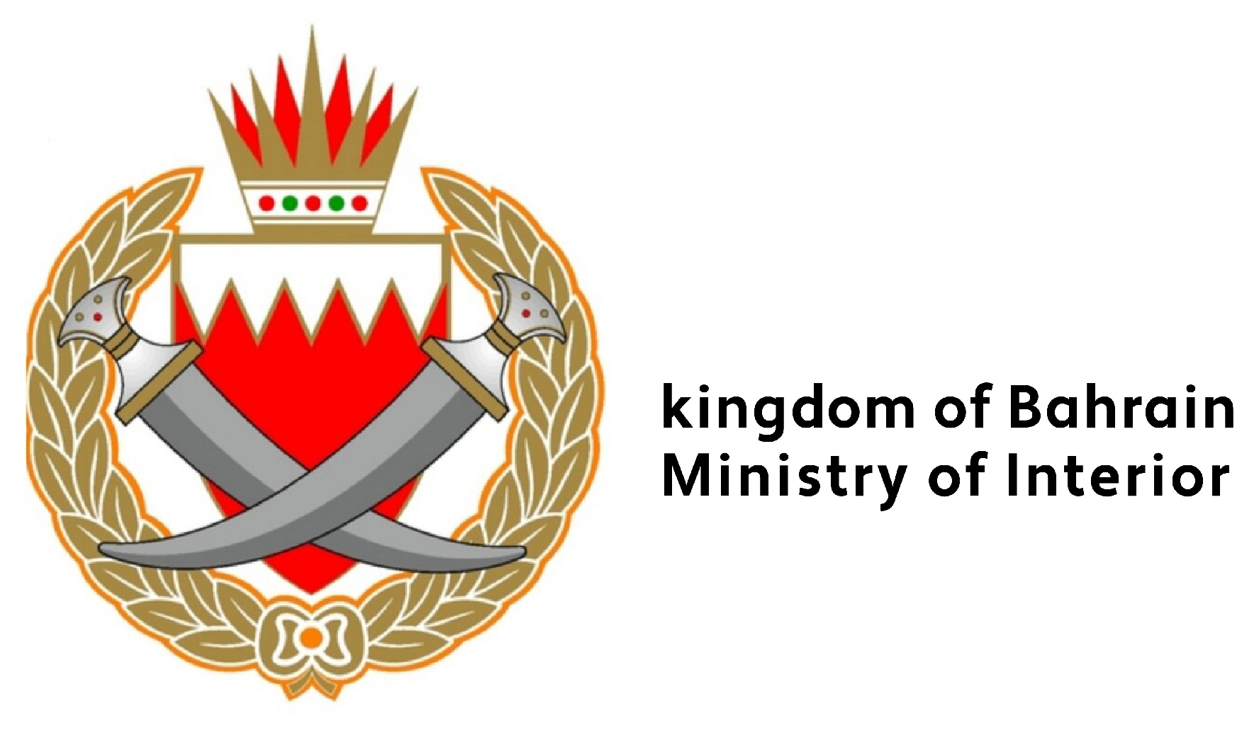 kingdom of bahrain ministry of interior 1 (1)